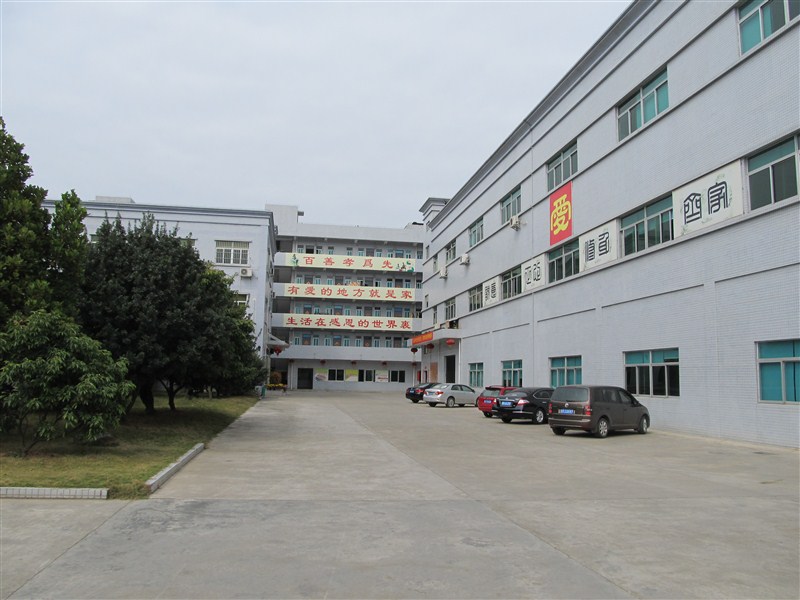 公司環(huán)境